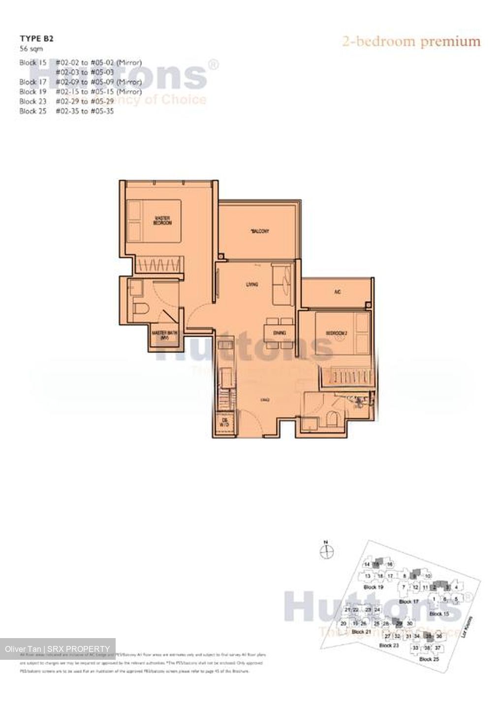 View at Kismis (D21), Apartment #558874651